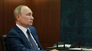 Путин утвердил план противодействия коррупции до 2024 года