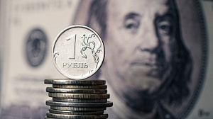 Евро упал ниже 59 рублей