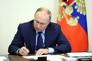 Путин назначил врио глав пяти регионов