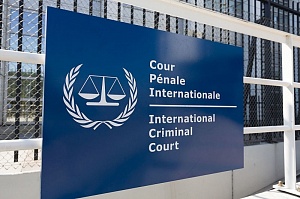 США пригрозили санкциями Международному уголовному суду