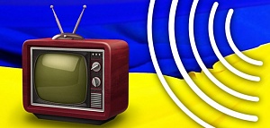 США помогут донести до Крыма украинскую речь