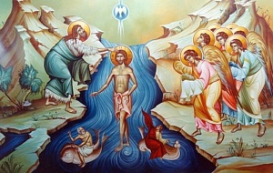 Сегодня Крещение Господне