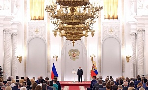 Путин подвёл итоги работы Госдумы VII созыва