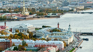 Назван самый добрый город России