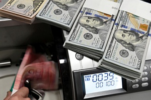 Россия откажется от займов в долларах