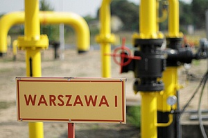 Польша ищет замену российскому газу