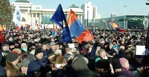 Майдан по-монгольски