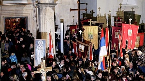 Более 60 тыс. верующих приняли участие в акции протеста в столице Черногории