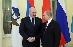 WSJ: Запад испугался интеграции России и Белоруссии
