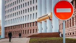Парламент Молдавии отказался внести в Конституцию пункт о евроинтеграции