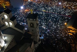 К протестам в Черногории присоединились мусульмане и католики