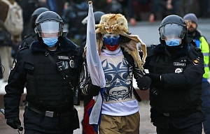 Прокуратура Москвы предупредила организаторов и соцсети о незаконности акций 31 января