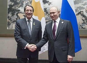 Президенты России и Кипра провели телефонные переговоры