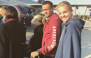 Навальный покинул Россию 