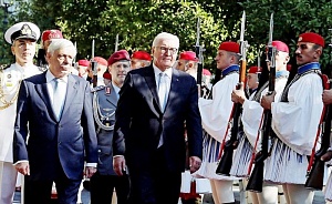 Греция требует от Германии репарации за преступления нацистов