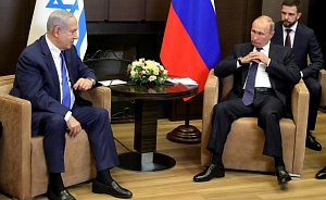 Путин и Нетаньяху провели переговоры в Сочи