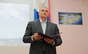 Аксёнова переизбрали главой Крыма