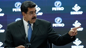 Правительство Венесуэлы отказалось от новых переговоров с оппозицией