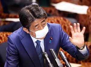Синдзо Абэ уходит в отставку