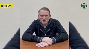 СБУ опубликовала обращение Медведчука к Путину и Зеленскому
