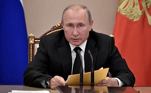 Путин: США срежиссировали кампанию о якобы несоблюдении Россией ДРСМД 