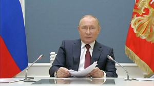 Путин: в 90-е в правительстве России сидели кадровые сотрудники ЦРУ