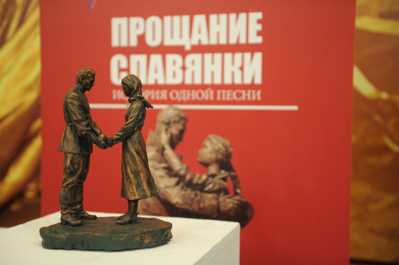 Марш прощания без отчаяния Марш прощания без отчаяния