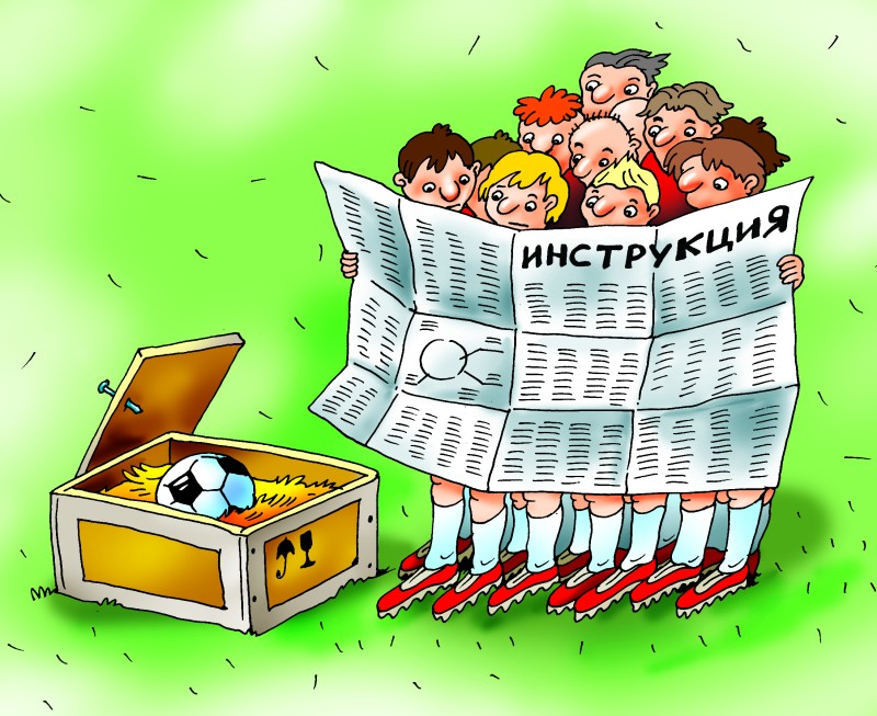Кто написал «Муму»? Кто написал «Муму»?