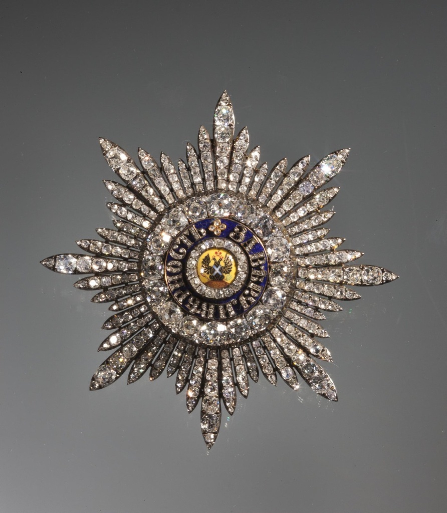 6. Звезда Первозванного.jpg 6. Звезда Первозванного.jpg