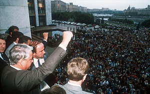 СССР: 1991-й, последний…