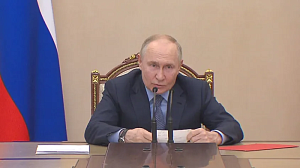 Путин поручил спланировать гособоронзаказ на боевые суда до 2050 года