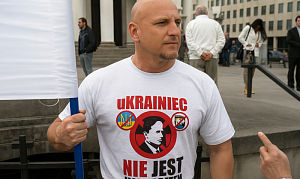 Вон из Польши!
