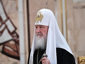 Патриарх Кирилл призвал готовить духовенство к борьбе с неоязычеством у военных