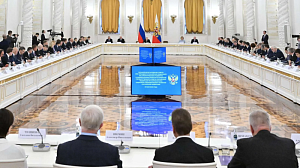 В регионы – триллионы В регионы – триллионы
