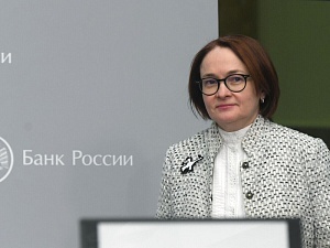 ЦБ сообщил о разблокировке половины замороженных активов россиян
