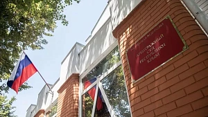 Крым выиграл иск об энергоблокаде к Украине 