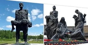 Преступление и оправдание Преступление и оправдание