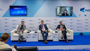 В Москве открылась  XIV Азиатская конференция клуба «Валдай»