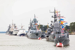 Калининградский рубеж Калининградский рубеж