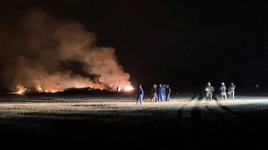 Бомбардировщик Ту-22М3 потерпел крушение в Иркутской области Бомбардировщик Ту-22М3 потерпел крушение в Иркутской области