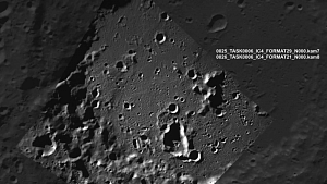 «Луна-25» потерпела крушение