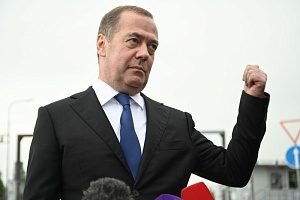 Репарации — так репарации