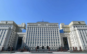 МО РФ: США создают структуры для биоисследований в наступательных целях