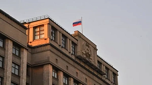 Володин перечислил грядущие перемены в жизни россиян Володин перечислил грядущие перемены в жизни россиян