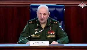 МО РФ: ВСУ готовятся применить токсичные вещества и закупают антидоты